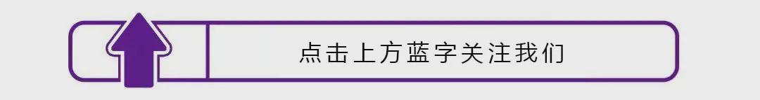 开云-赛场直击丨本土球员发挥失准 北控男篮遗憾落败